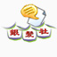 最新消息
